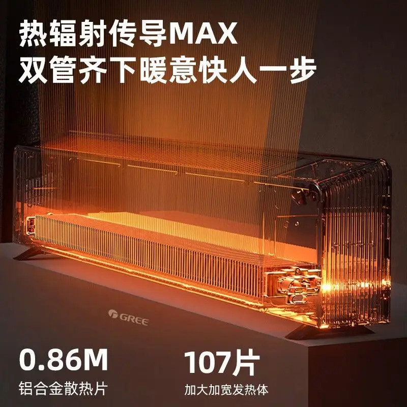 سخان اللوح المنزلي - نوع تسخين الأرضية، موفر للطاقة، تسخين سريع، منطقة كبيرة لغرفة المعيشة #4