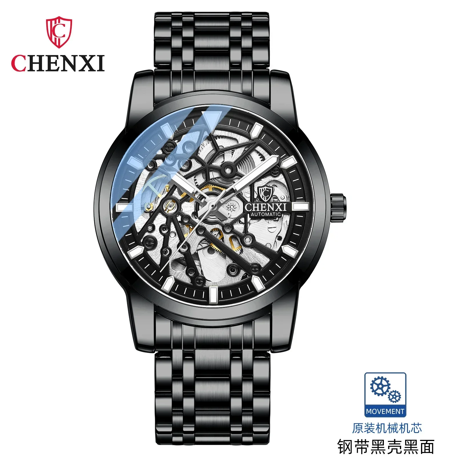 

CHENXI 8812 New Hollow Stainless Automatic Self-Wind Men's Waterproof Steel Band Luminous Mechanical Watch