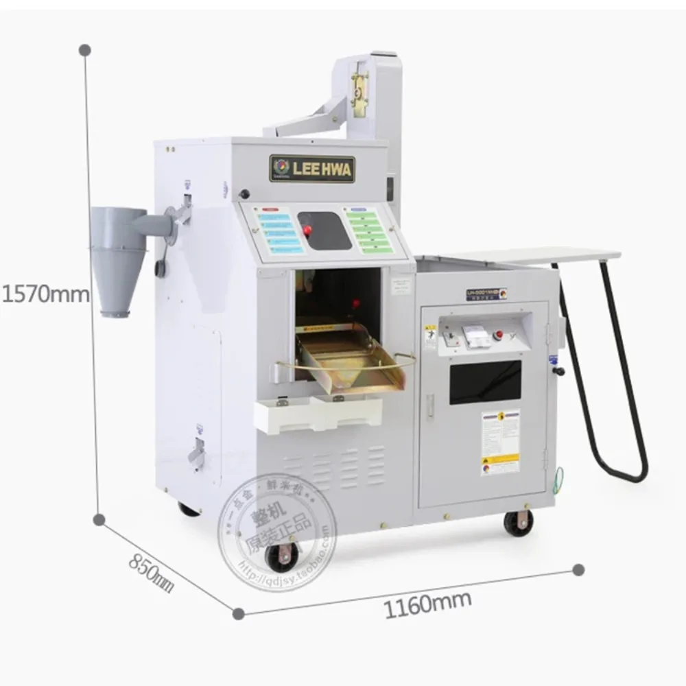Global Best Seller Brown Rice Milling Machine Rice Husk Milling and Polishing Machine