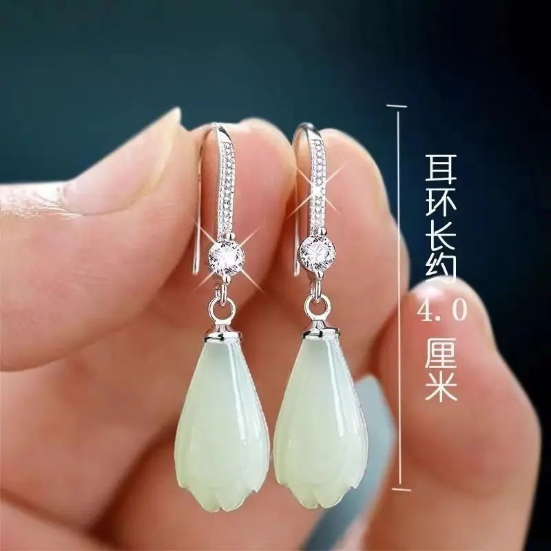 Chinese Style Hanfu S925 Sterling Silver Magnolia Drop Earrings White Jade Aventurine Rhinestone Inlaid Long Slimming Retro Wome