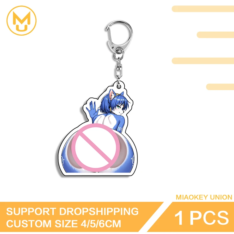 Furry Big Ass Eye Catching Advance Guard Ingenious Double Sided Key Chains Waterproof Unique Customizable Novelty Jewelry