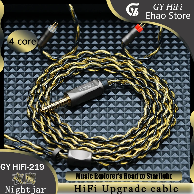 Gy Hifi-219 Nightja…