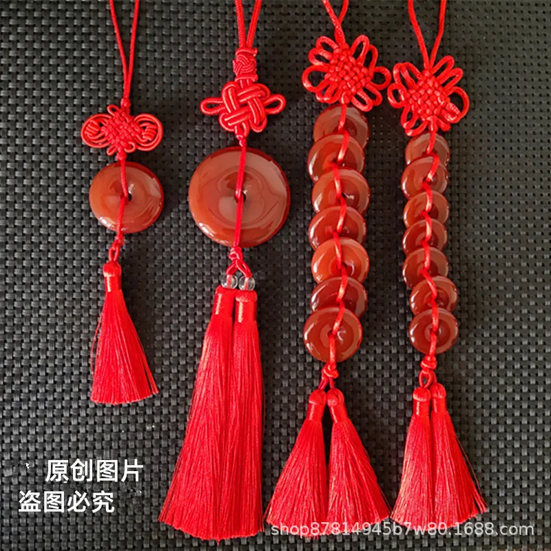 Red Agate Peace Buckle Creative Gift Carnelian Safe Chinese Knot Car Hanging Ornament