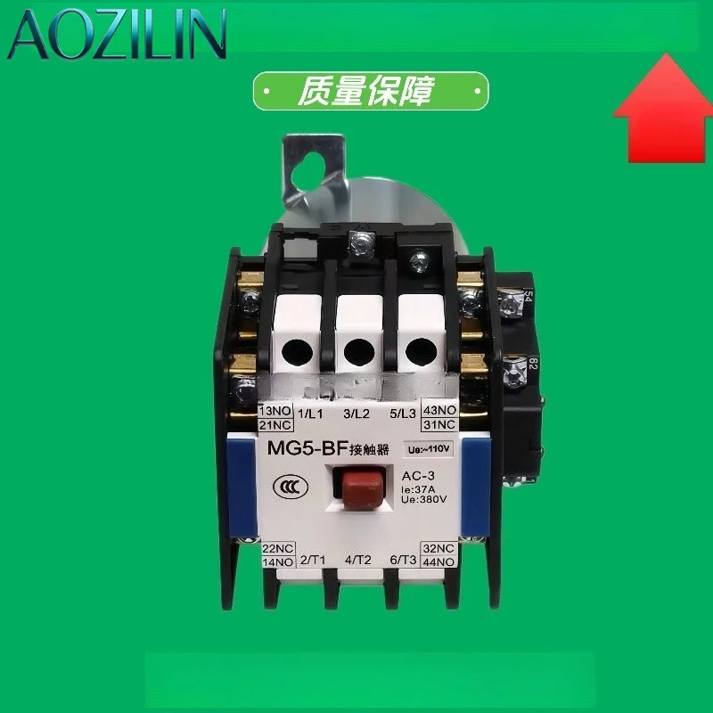 AOZILIN Elevator Silent‑Star Contactor MG5‑BF MG5 MG4D‑BF MG4D MG2D MG2D‑BF MG6 MG6‑BF New Replacement Magnetic Spare Part