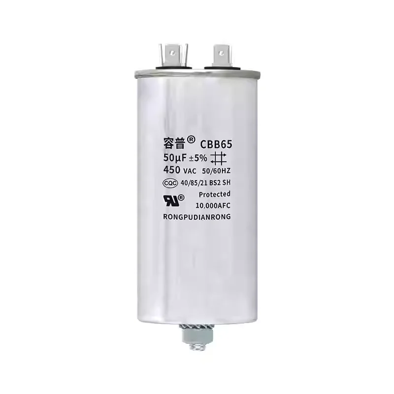 Bild 6: CBB65 Klimaanlagenkondensator unten mit Schrauben 5/10/15/20/25/30/35~100UF/450V Schrauben