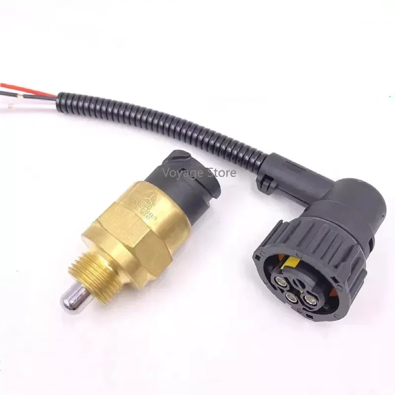 Suitable for Sinotruk HOWO differential lock pressure switch, HOWO SITRAK T5GT7H differential lock induction switch