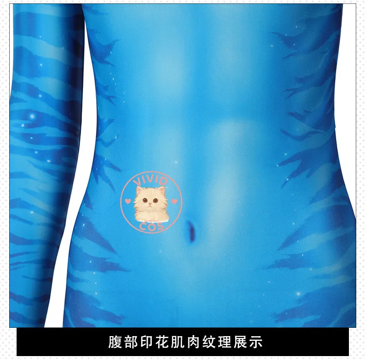 Avatar: The Way of Water Neytiri Movie-inspired Comic Con Performance Cosplay Costume Complete Clothing Set Animation Blue Set