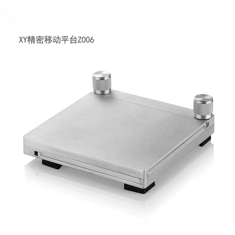 Precision Microscope XY Stage, 40MM Travel, Freely Movable X/Y Axis Macro Stage
