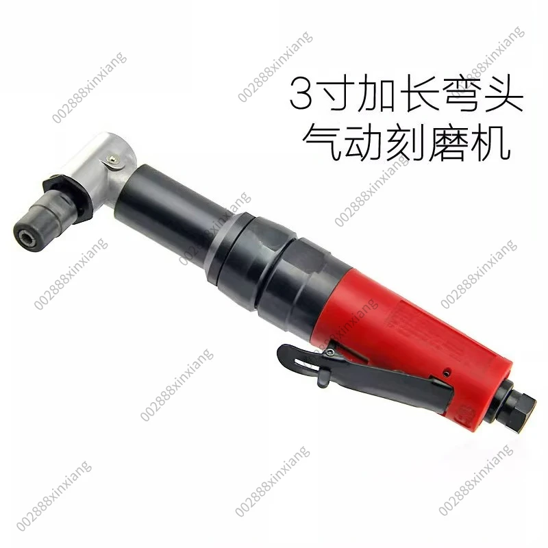 3-inch Extended Elbow Engraving Machine/pneumatic Tool Grinding Machine/wind Mill/grinding Wheel Machine
