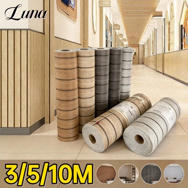 Fuax Grille Stripe Peel and Stick Wallpaper Wall Sticker Walls Decor Self Adhesive Wallpaper Background Contact Paper 3/5/10M