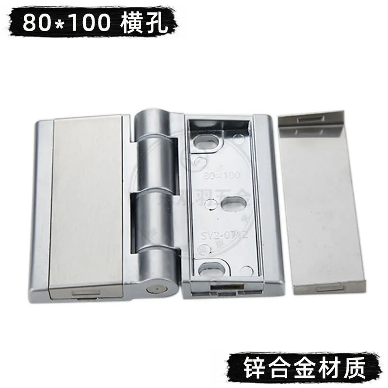 Zinc Alloy Hinge With Cover Plate Industrial Electrical Distribution Box Switch Cabinet Door Square Heavy-Duty Hinge