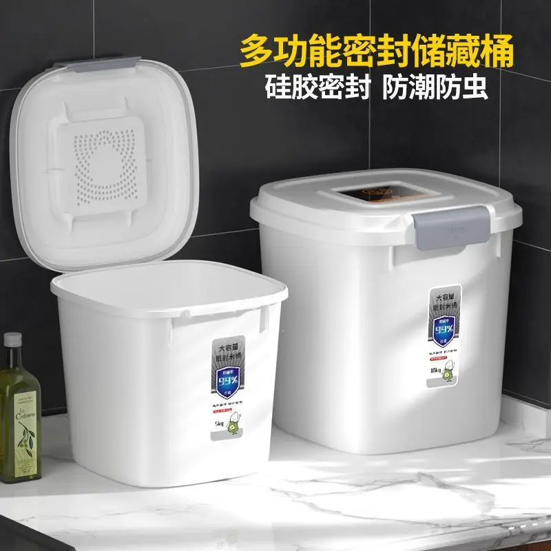 Household Kitchen Rice Bucket, Flour Bucket, Insect Proof and Moisture-proof Large Capacity Storage Tank, Simple Flip Cover