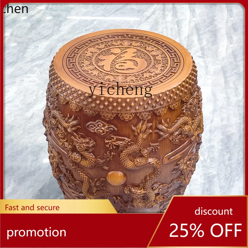 

YFY Elephant Stool Ornament Floor-standing Living Room Shoe-changing Stool Home Coffee Table Stool Animal Carving Craft