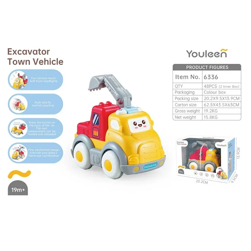 

Urban Traffic Excavator - Construction Toy