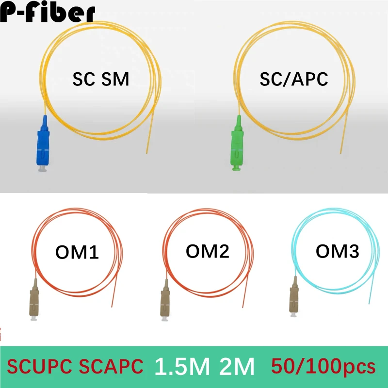 

SC pigtails 50pcs100pcs200pcs 1.5m 2m 0.9mm SM MM OM1 OM2 OM3 SC/APC optical fiber pigtail ftth 900um aqua P-Fiber