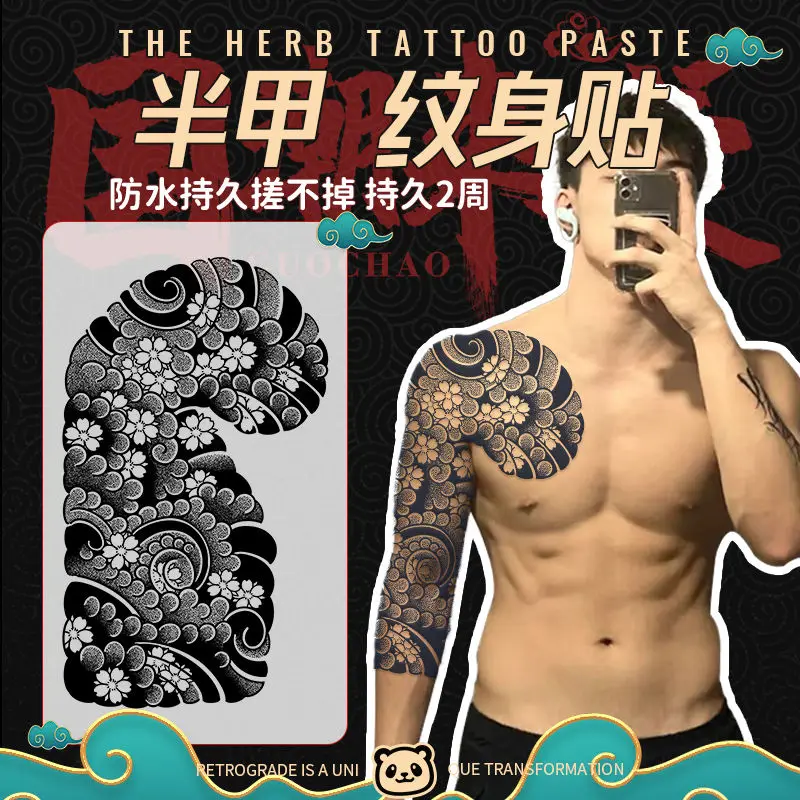 

Arm Waterproof Temporary Tattoos for Man Flower Herbal Juice Tattoo Stickers Lasting Waves Tatto Festival Cheap Goods Art Tattoo