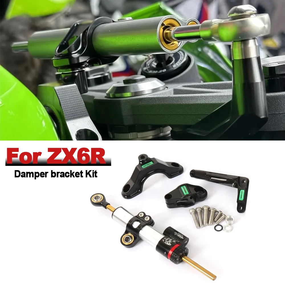 

﻿ For Kawasaki Ninja ZX-6R ZX 6R ZX6R 2024 New Motorcycle Steering Stabilize Damper Bracket Kit Accessories