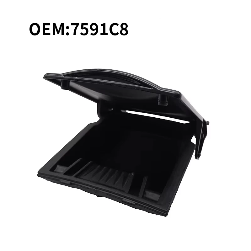 

7591C8 Подходит для Citroen C4 Sega Triumph ящик для хранения цилиндр ящик для приборов в сборе пианино краска