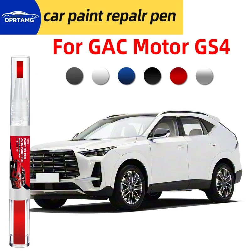 Caneta para retoque de pintura de carro, para gac motor gs4, reparo de arranhões na pintura, acessórios para reparo de carroceria, ferramentas de pint