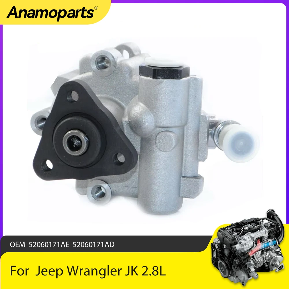 Engine Part Power Steering Pump Fit 2.8 L For Jeep Wrangler JK 2.8 CRD V6 GAS DOHC 2007-2018 OEM 52060171AE 52060171AD