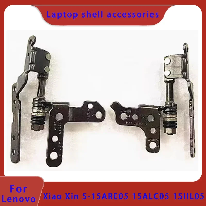 

Suitable for Lenovo ideapad 5-15ARE05 15ALC05 15IIL05 screen axis hinge laptop hinge 5H50S28942