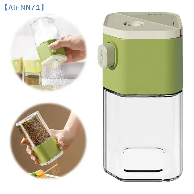 【NN71】Pre-mixed Salt Dispenser Kitchen Seasoning Jar Cumin Sprinkler Airtight Moisture-proof Seasoning Dispenser