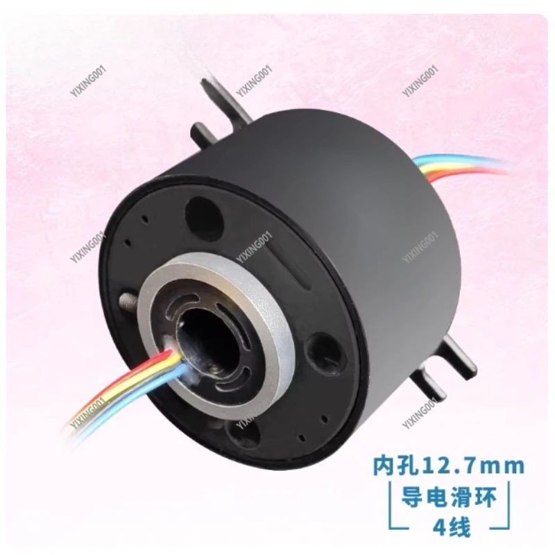 Conductive Slip Ring - 12-150mm Aperture 2-500A Current Hollow Shaft Collector Ring Motor Accessory