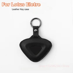 For Lotus Eletre 2023 Leather Car Key Bag Case Key Cover Key Chains Car Accessories Keyrings Keychain