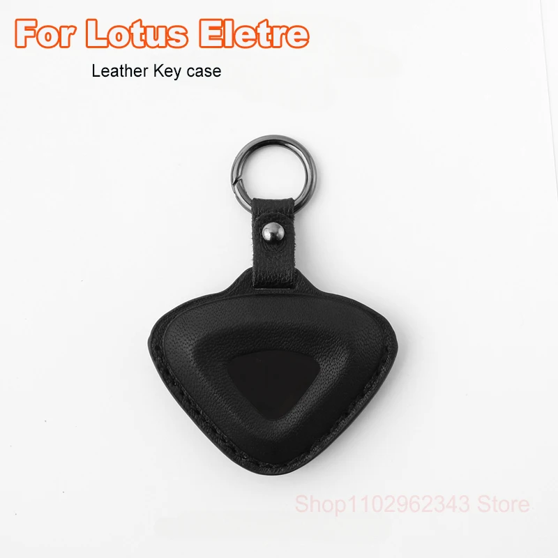 For Lotus Eletre 2023 Leather Car Key Bag Case Key Cover Key Chains Car Accessories Keyrings Keychain