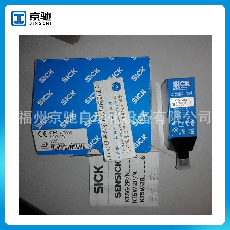 2025 KT6W-2N5116 1046010 Spot 1018045 KT5W-2N1116 Color Code Electric Eye, Shipped On The Same Day
