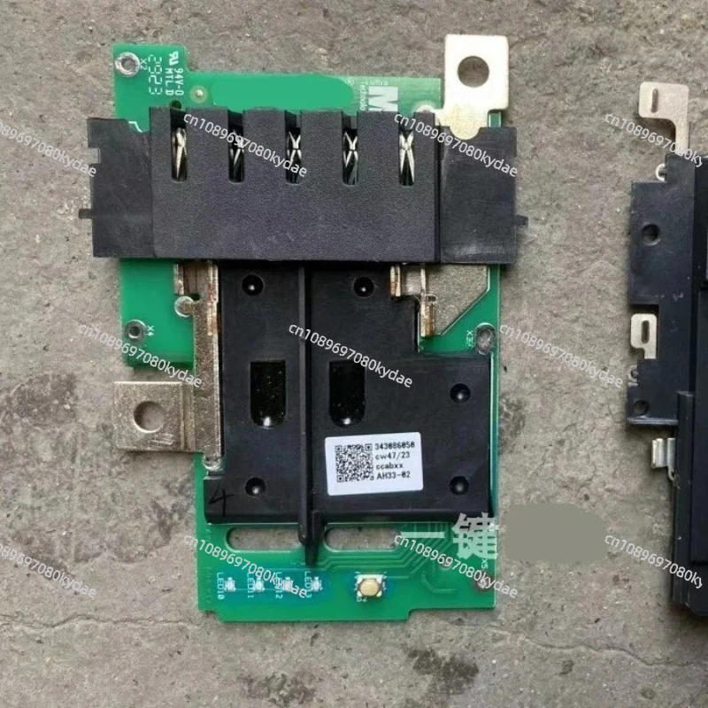 Original Battery Insert Protection Plate for METABO 18650 21700  Battery 10A  4.0A Power Tool Battery Accessories