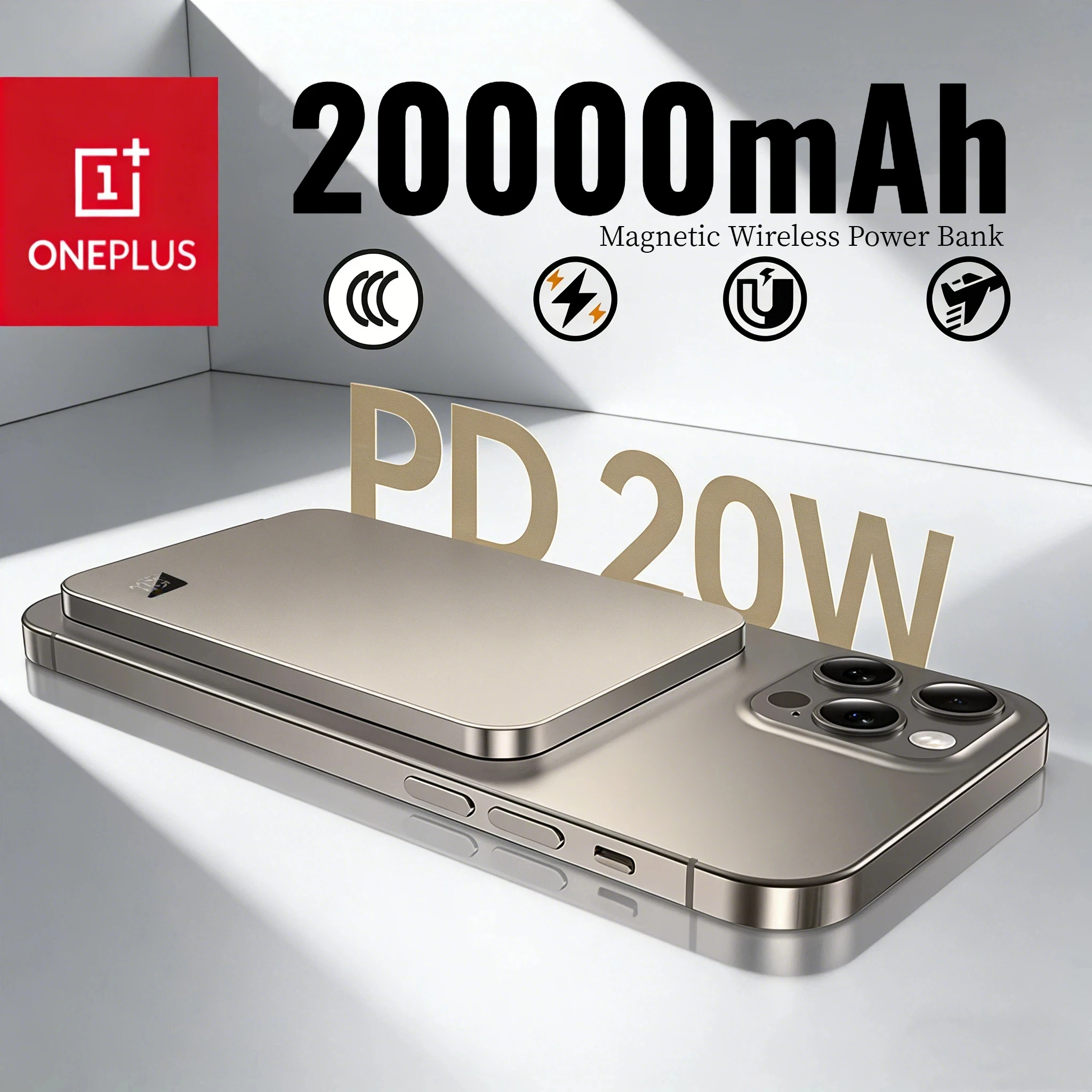 

Портативный магнитный беспроводной внешний аккумулятор Oneplus 20000 мАч с быстрой зарядкой PD22.5W для Magsafe и Android 2026