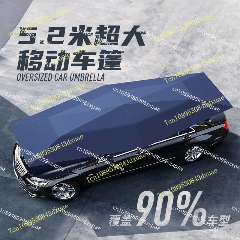 Car parasol full semi-automatic mobile canopy roof automatic folding and shrinking