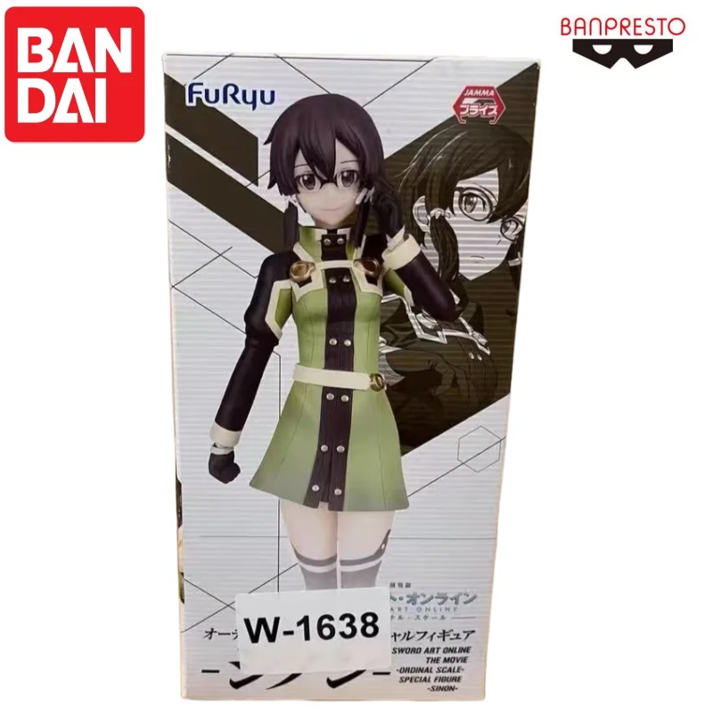 Bandai In Stock Original Banpresto Asada Shino Doll Brand New Boxed Action Figure Animation Peripherals Anime Characters Garage