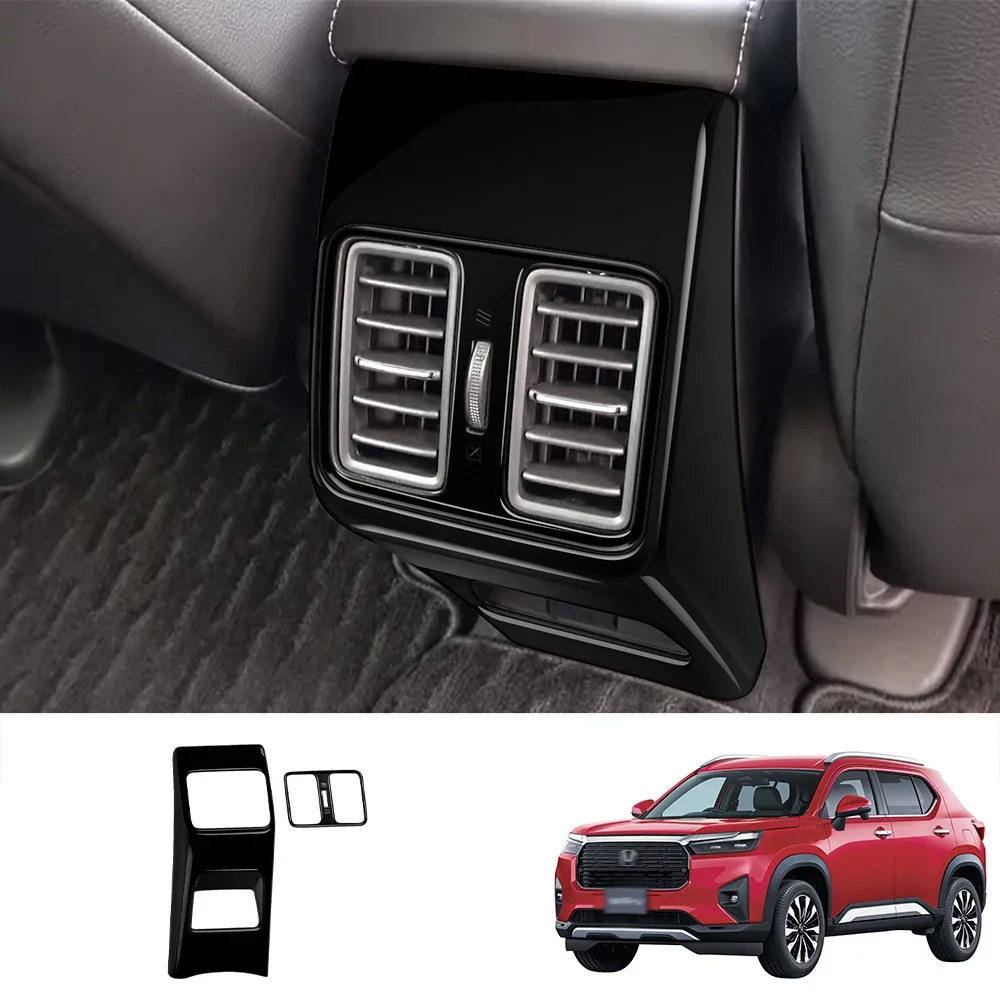 For Honda WR-V WRV 2024 2025 ABS Carbon Fiber Interior Rear Seat Air Condition Vent Outlet Cover Trim Accessories