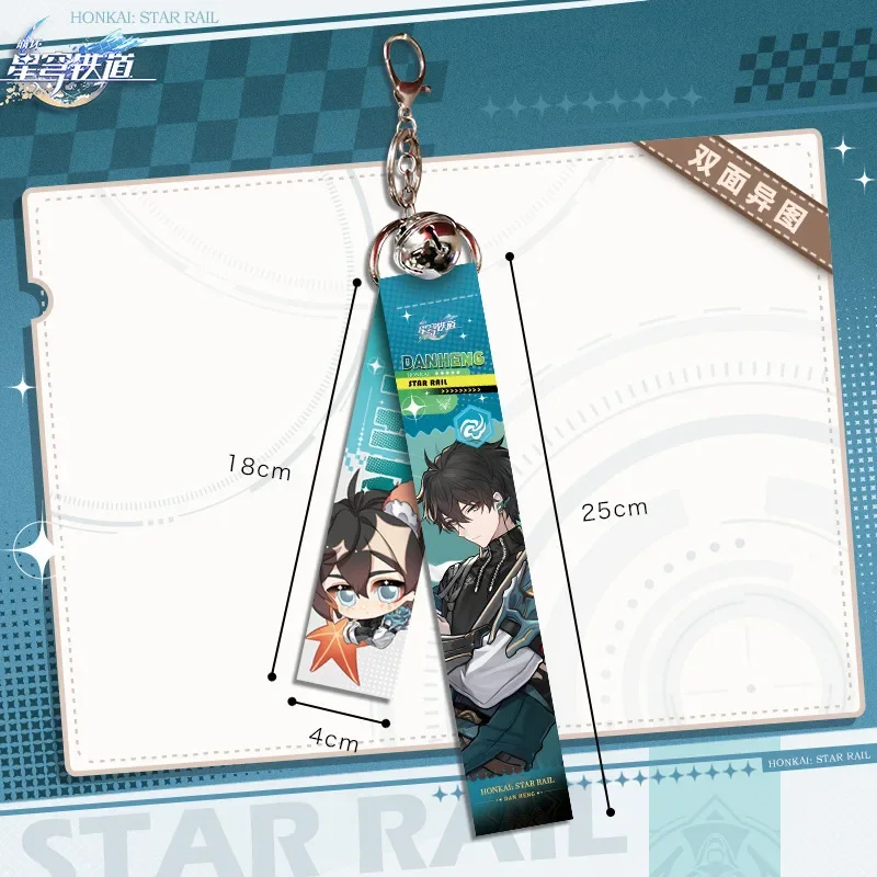 Honkai:Star Rail Imbibitor Lunae Color Ribbon Keychain Standing Painting Figure Lanyard Strap Bells Keyring Bag Pendant Trinket