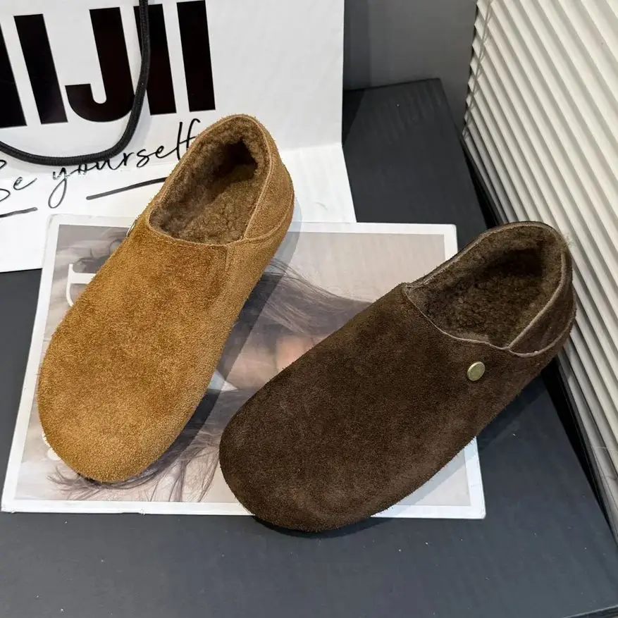 Curly Lambs Wool Fu…