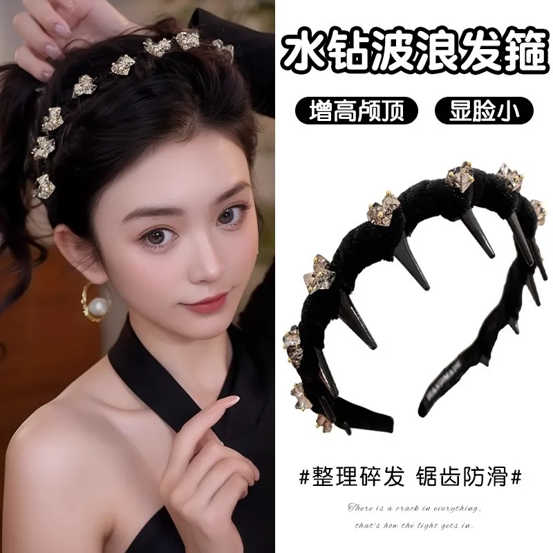 1pc France Lastkiss Black Rhinestone Wave Headband Volume Boosting Non Slip Hair Hoop for Women Daily Outing 2026 New Elegant