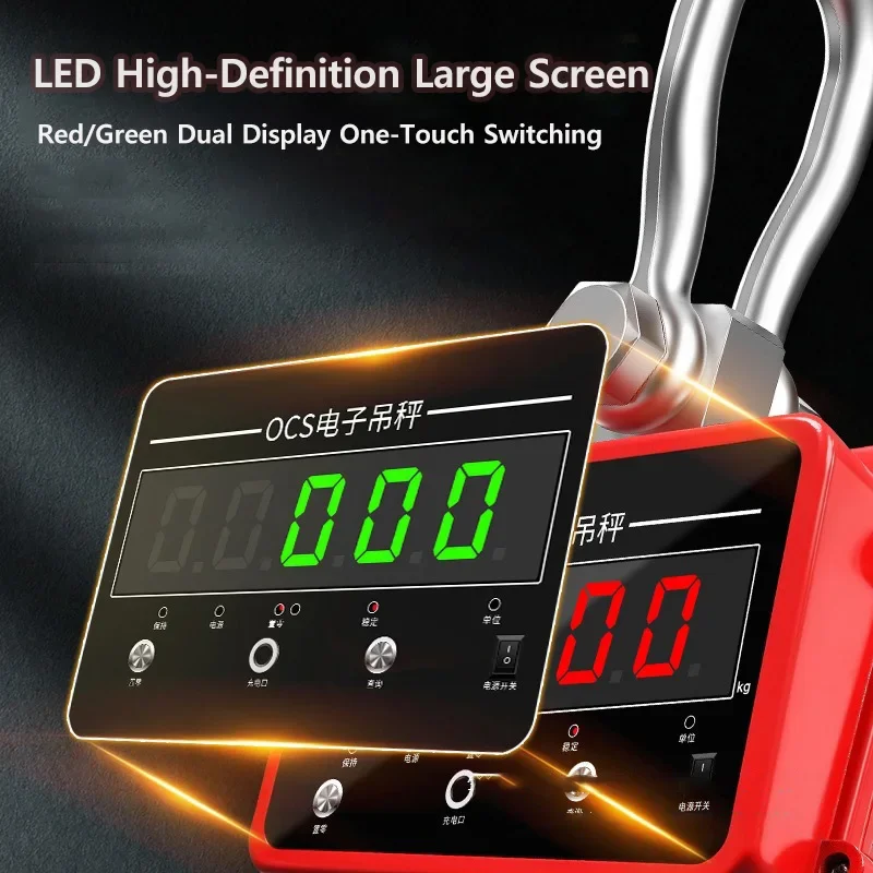 15T 20T High-Precision Direct-View Red/Green Dual-Display Industrial Wireless Crane Scale BY Type Anti-Collision