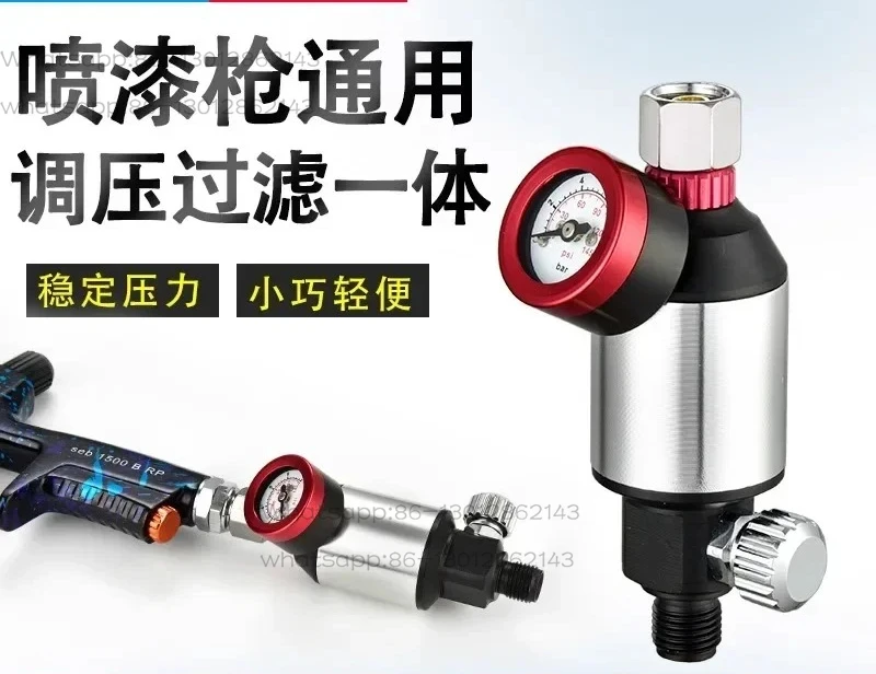 2-in-1 oil-water separator pressure gauge pressure regulator