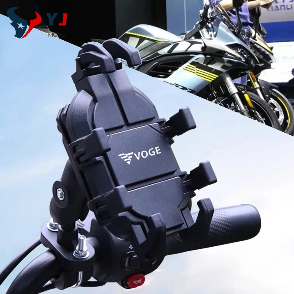 

Держатель для мобильного телефона на руль с амортизатором, GPS-подставка, кронштейн для Voge CU525 DS525 AC525 525R 300R 300AC 300DS 300GY Rally