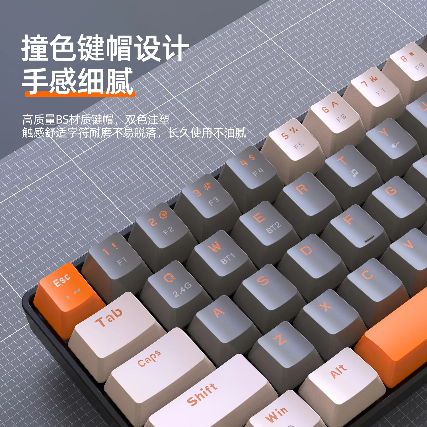 K68 Bluetooth wireless dual-mode mechanical keyboard customized color puzzle game hot-swappable mechanical keyboard