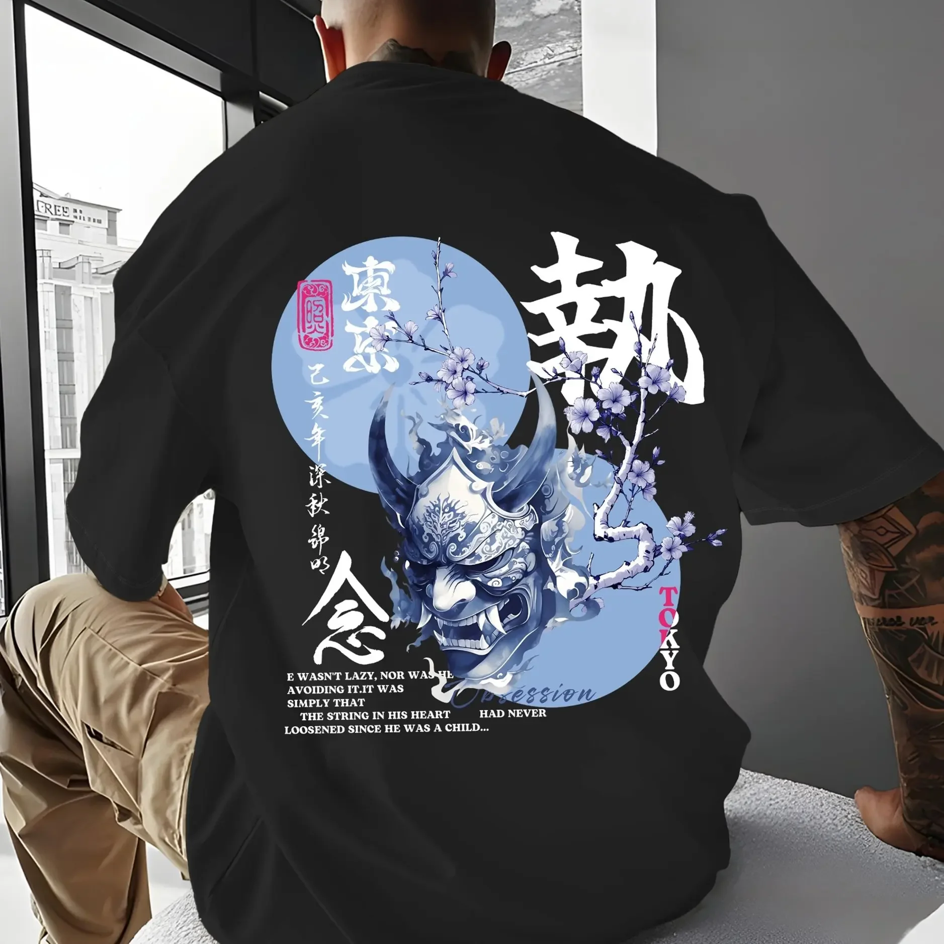 Men's Retro-style Japanese Summer T-shirt Mask The Word 