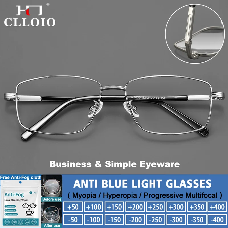 CLLOIO Ultraleichte optische Brille mit großem quadratischen Rahmen für Herren, Anti-Blue-Ray-Lesebrille, verschreibungspflichtige Myopie-Brille, maßgeschneiderte Brille