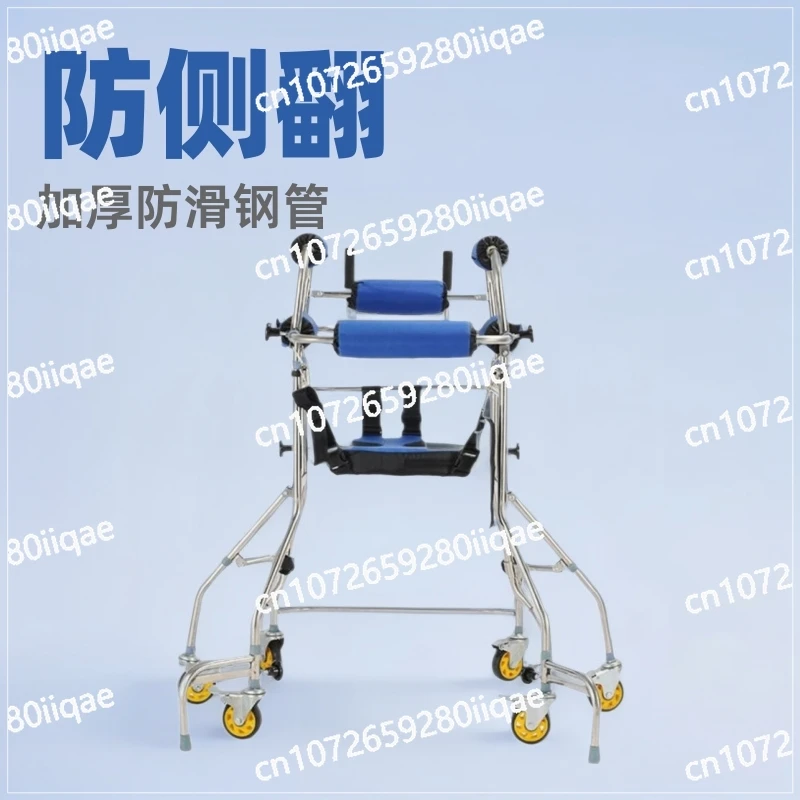 Walker for the Elderly Stroke Rehabilitation Equipment Adult Walker Multifunctional Lower Limb Training Walking Stand