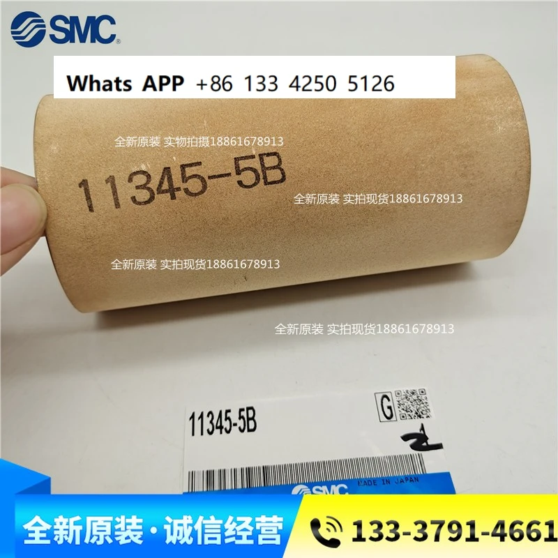 

SMC original genuine filter cartridge 11345-5B 11352-5B 11345-5S 11352-40B