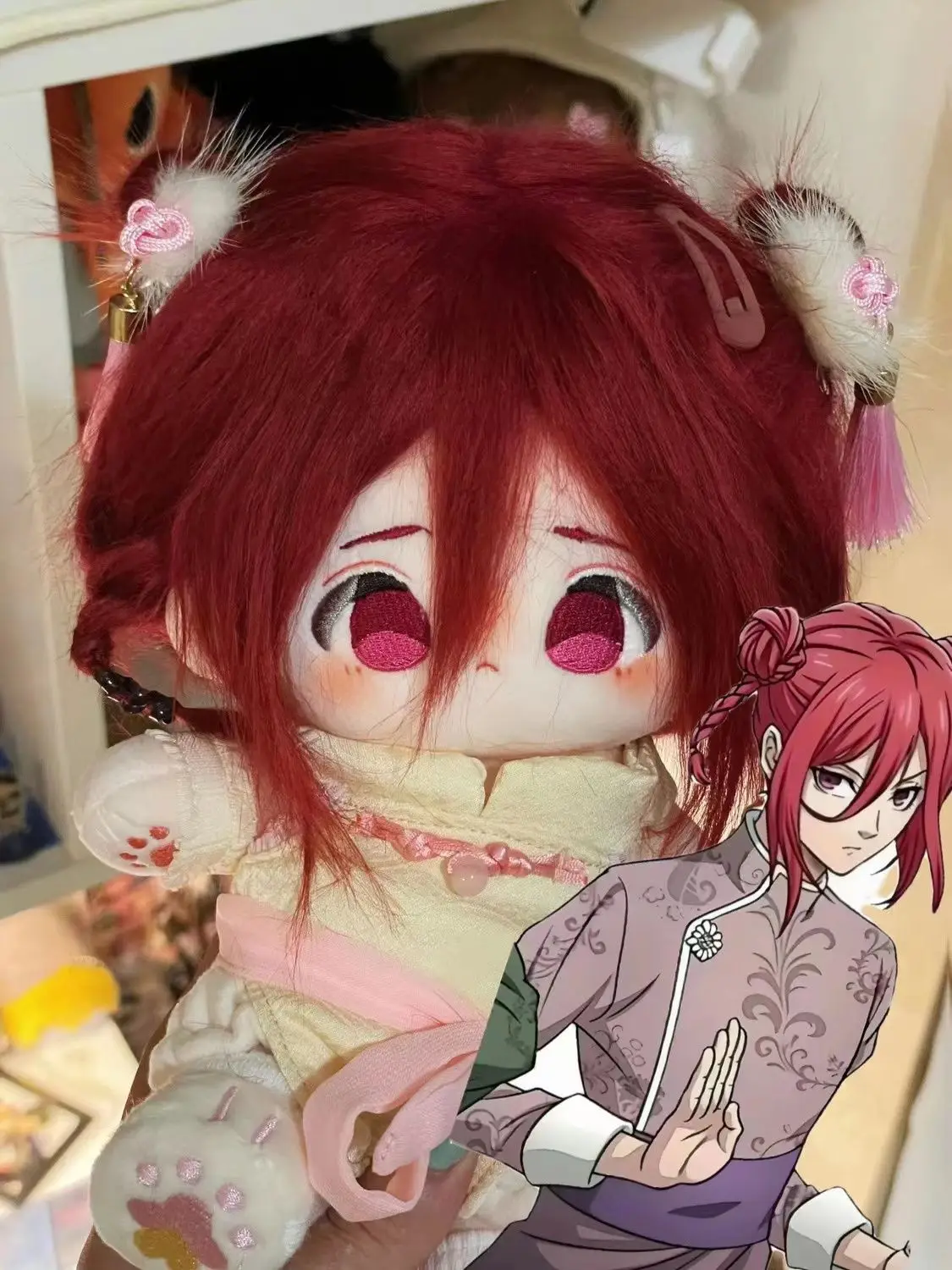 Muñeco de vestir de algodón de 20cm, COS Anime Blue Lock Chigiri Hyoma, juguetes de peluche de dibujos animados, regalos de muñecos de peluche reemplazables para niños y niñas