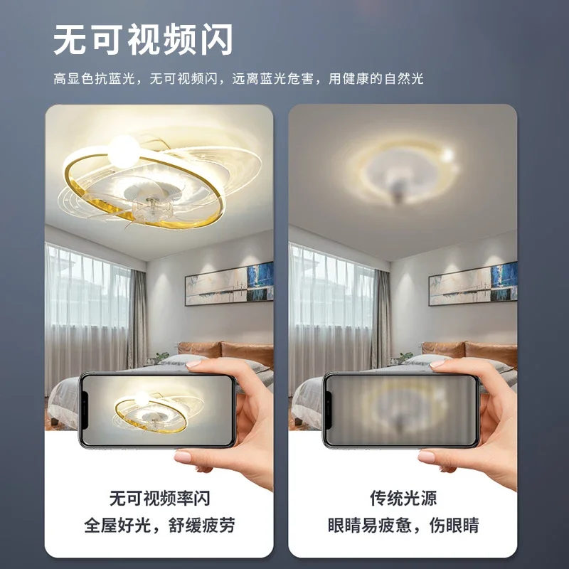 220V Modern Interstellar Starry Sky Ceiling Fan with Remote Control, Living Room, Bedroom, Dining Room Fan, Pendant Light