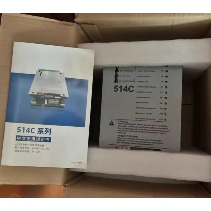 

New 514C-32-00-00-00 DC speed regulator for fast delivery