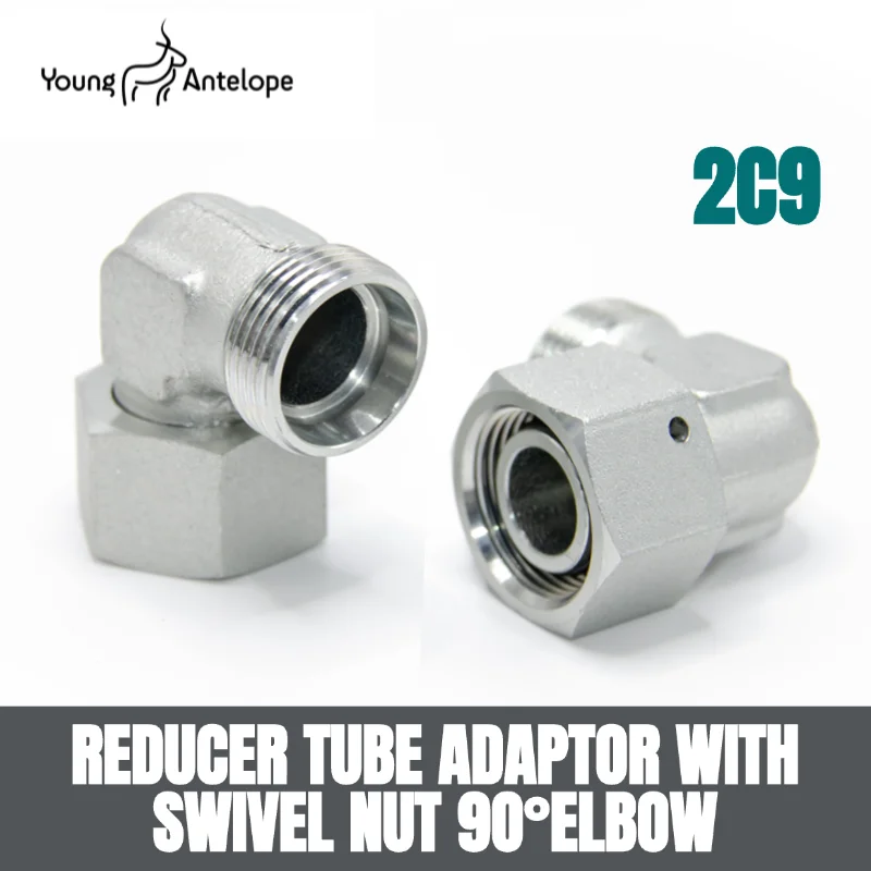 

inner and outer wires hydraulic right-angle elbow 2C9 light duty 2D9 heavy duty carbon steel transition joints H-type bonded
